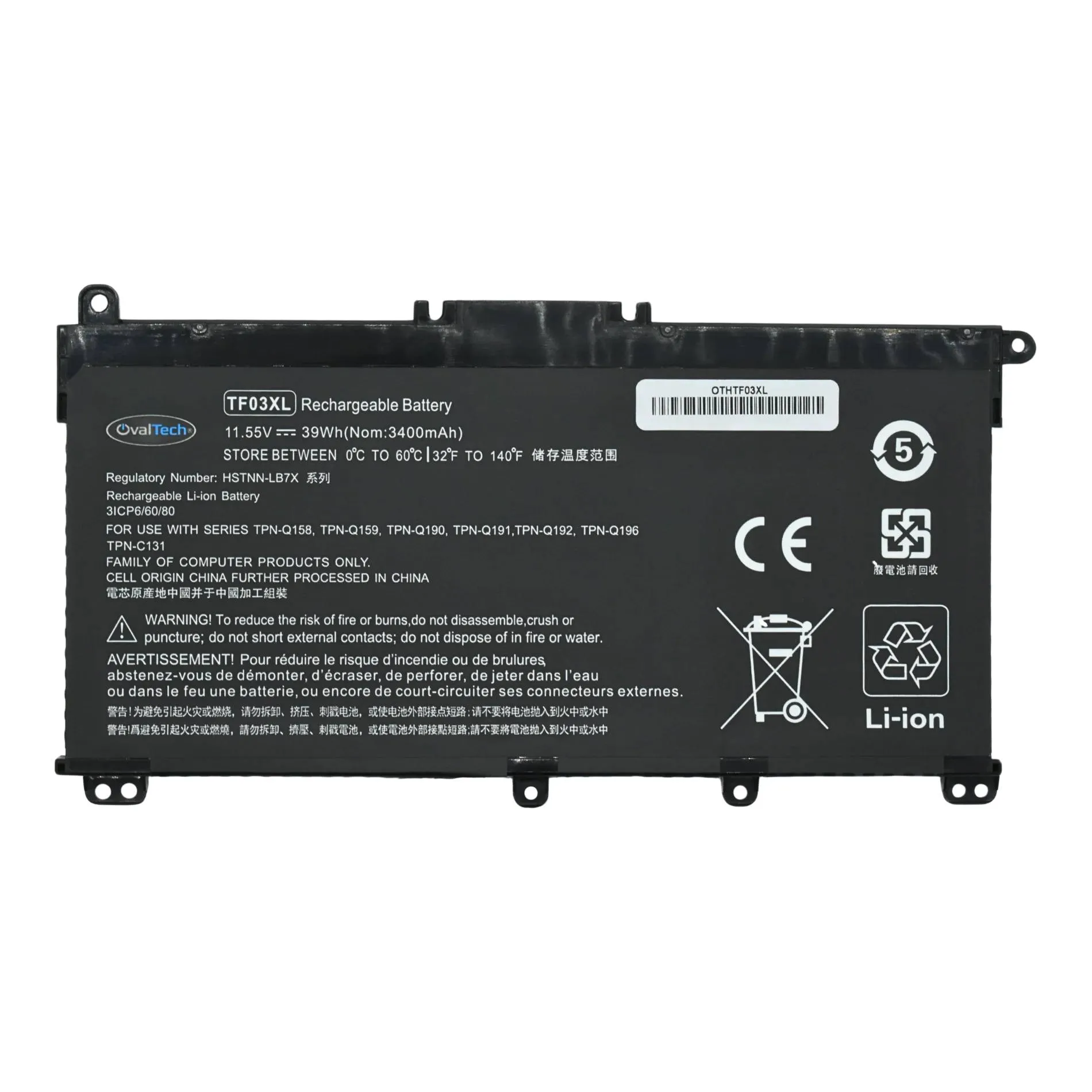 Bateria OVALTECH OTHTF03XL