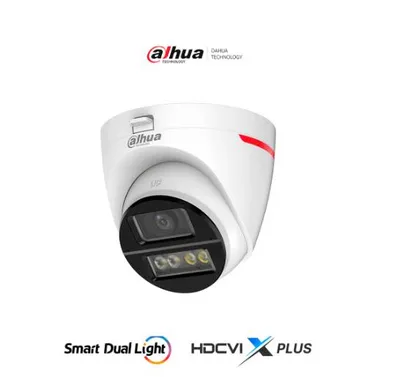 Cámara Domo Dahua Technology HDW1249XN-IL-A-PRO