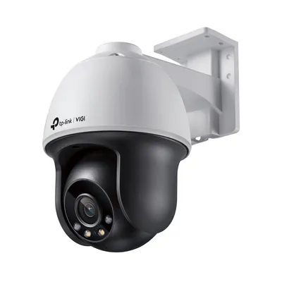Cámara de red TP-LINK VIGI C540(4mm)