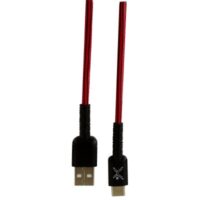 Cable USB PERFECT CHOICE PC-101727